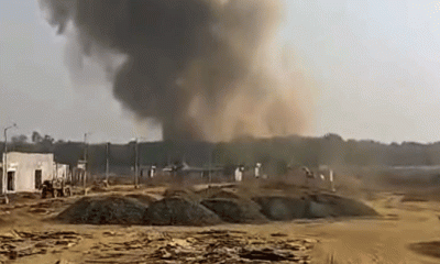 ভারতে অস্ত্র কারখানায় ভয়াবহ বিস্ফোরণ, নিহত ৮