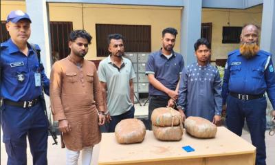 রূপগঞ্জে বিপুল পরিমাণ ইয়াবা ও গাঁজাসহ ৪ মাদক ব্যবসায়ী গ্রেফতার