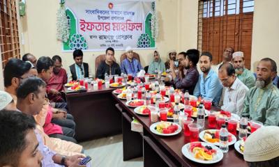 রামগঞ্জে সাংবাদিকদের সম্মানে ইফতারের আয়োজন করেছে উপজেলা প্রশাসন