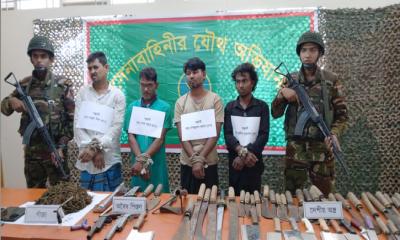 সেনাবাহিনীর অভিযানে অস্ত্র ও মাদকসহ চার শীর্ষ সন্ত্রাসী আটক