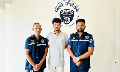 নরসিংদীতে চাচীকে ধর্ষণের অভিযোগে পুলিশের হাতে ভাতিজা গ্রেপ্তার