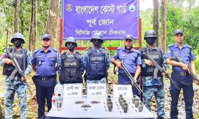 যৌথ অভিযানে টেকনাফে পুকুরে মিললো গ্রেনেড-গুলি