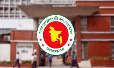 জাতীয় বেতন কমিশনের চার প্রশ্নমালা, মতামত দেওয়া যাবে অনলাইনে