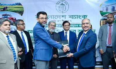 উত্তরবঙ্গে কৃষি ভিত্তিক বিশেষ অর্থনৈতিক কেন্দ্র সৃষ্টিতে তহবিল গঠন