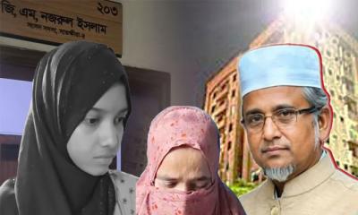 প্রথম স্ত্রীকে নিয়ে শয়নকক্ষে ঘুমাতেন এমপি নজরুল, মরিয়ম ঘুমাতেন বেলকনিতে