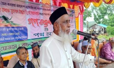 সংসদীয় আসনকে কালো টাকা ও ভোট ডাকাতি মুক্ত করতে হলে পিআর পদ্ধতিতে নির্বাচন প্রয়োজন