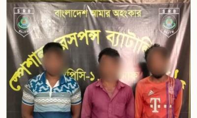 টেকনাফে দেড় লাখ ইয়াবাসহ ৩ রোহিঙ্গা গ্রেপ্তার