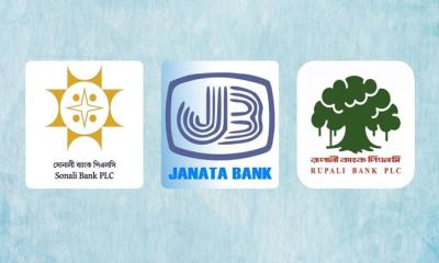 সোনালী, জনতা ও রূপালী ব্যাংকের এমডিদের নিয়োগ বাতিল