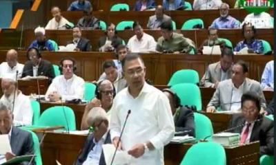 পাচার হওয়া অর্থ ফেরত এনে জনকল্যাণে ব্যয় করা হবে: প্রধানমন্ত্রী