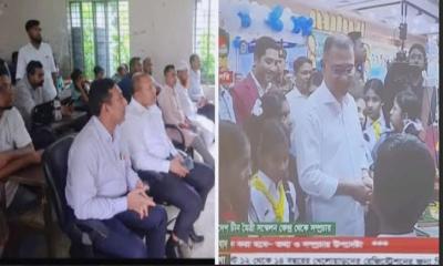 প্রাথমিক শিক্ষা পদক ও জাতীয় বৃক্ষরোপণ কর্মসূচির উদ্বোধনী অনুষ্ঠান সরাসরি উপভোগ