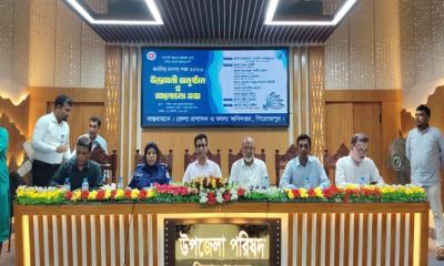 পিরোজপুরে জাতীয় মৎস্য পক্ষ-২০২৬ উদ্বোধন