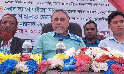ভোটকেন্দ্র পাহারা দিতে হবে : সিইসি