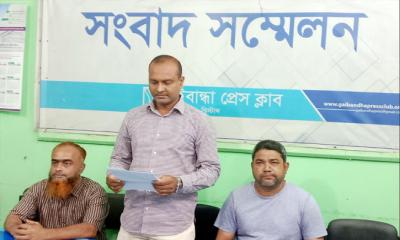 ইউপি চেয়ারম্যানের বিরুদ্ধে অভিযোগে পাল্টা সংবাদ সম্মেলন