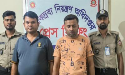 ঈশ্বরদীতে যৌন উত্তেজক সিরাপ ও ইয়াবাসহ দুজন আটক!