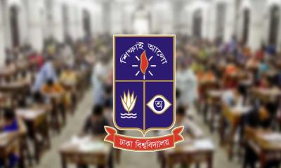 ঢাবির ‘গ’ ইউনিটের ভর্তি পরীক্ষার ফল প্রকাশ স্থগিত