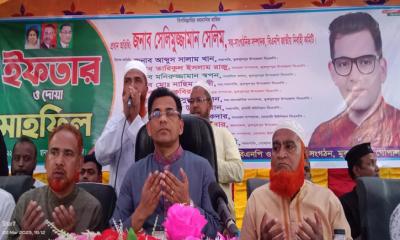 মুকসুদপুরে দোয়া ও ইফতার  মাহফিলে বিএনপি নেতা সেলিমুজ্জামান সেলিম