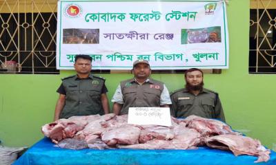 কয়রায় ৫০ কেজি হরিণের মাংস উদ্ধার