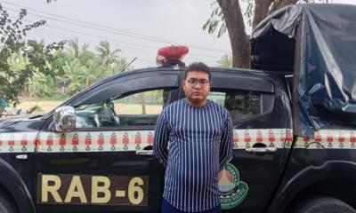 সাতক্ষীরায় যাবজ্জীবন সাজাপ্রাপ্ত পলাতক আসামী গ্রেফতার