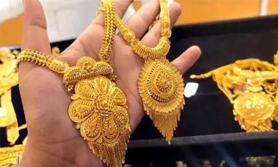 মঙ্গলবার সারাদেশে জুয়েলারি দোকান বন্ধ থাকবে