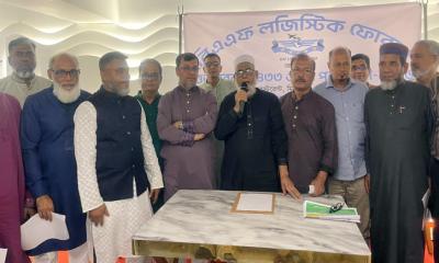 মিরপুরে লজিস্টিক ফোরামের জমকালো বর্ষবরণ অনুষ্ঠান