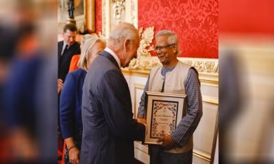 ‘কিং চার্লস হারমনি অ্যাওয়ার্ড’ গ্রহণ করেছেন ড. ইউনূস