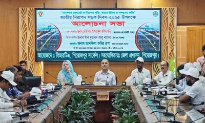 মানসম্মত হেলমেট ও নিরাপদ গতি’—পিরোজপুরে নিরাপদ সড়ক দিবসে একাত্ম জনসচেতনতা