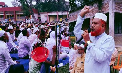 নওগাঁর নিয়ামতপুরে জামায়াতের কর্মী সমাবেশ অনুষ্ঠিত নওগাঁর নিয়ামতপুরে জামায়াতের কর্মী সমাবেশ অনুষ্ঠিত