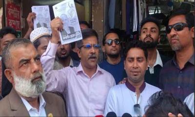 পিরোজপুর-১ আসনে ধানের শীষের পক্ষে গণসংযোগে সাঈদ খান