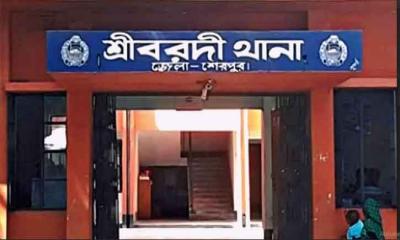 শেরপুরের শ্রীবরদীতে ট্যাঙ্ক থেকে  নারীর মরদেহ উদ্ধার