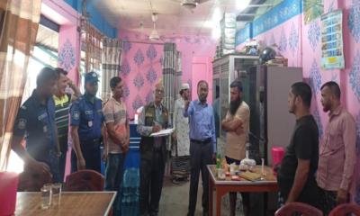 রাজবাড়ীতে ভোক্তার অভিযান, চার প্রতিষ্ঠানকে ৯ হাজার টাকা জরিমানা
