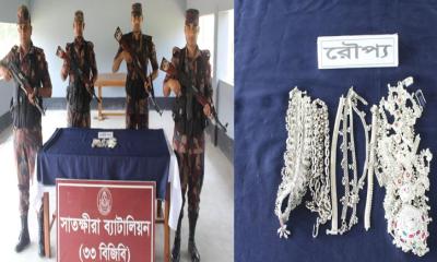 বিজিবির পৃথক অভিযানে সাড়ে ৬ লাক্ষাধিক টাকার মালামাল আটক