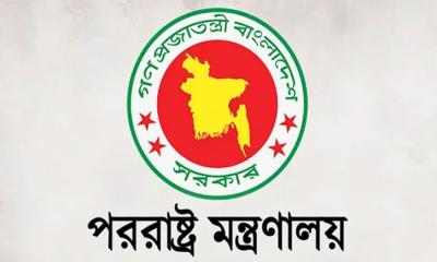গাজায় ইসরায়েলি হামলার তীব্র নিন্দা জানালো বাংলাদেশ