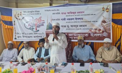 সাতক্ষীরায় সাংবাদিকদের সম্মানে জামায়াতের ইফতার মাহফিল