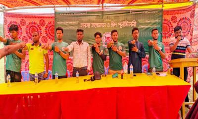 ঈদ পুনর্মিলনীতে  বিডি ক্লিনের সৈকত পরিচ্ছন্নতা অভিযান