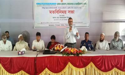 শতভাগ জন্ম ও মৃত্যুনিবন্ধন সনদ নিশ্চিতকরণ মতবিনিময় সভা