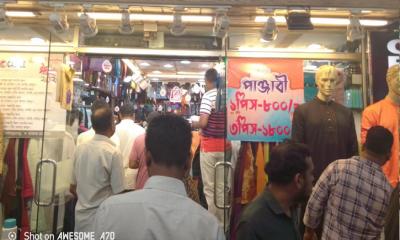 চট্টগ্রামের ঈদ বাজার মধ্যরাত পর্যন্ত চলে কেনাকাটা