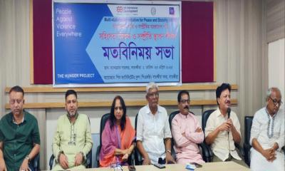 সম্প্রীতির সাতক্ষীরা গড়তে মতবিনিময় সভায় ঐক্যবদ্ধ প্রত্যয়