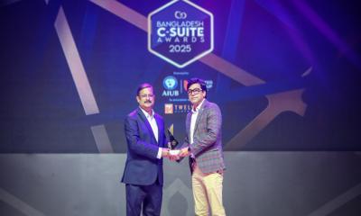 বর্ষসেরা সিইও পুরস্কার পেলেন ওয়ালটন মাইক্রো-টেকের নিশাত তাসনিম শুচি