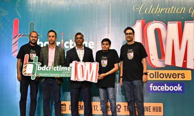 এক কোটি পরিবার, বিসিবি সভাপতিকে নিয়ে বিডিক্রিকটাইমের উদযাপন