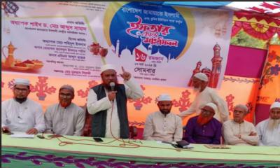রোজাদারদের সম্মানে জামায়াতে ইসলামীর ইফতার ও দোয়া মাহফিল