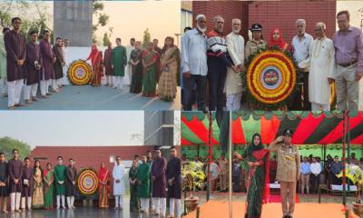 রাজবাড়ীতে যথাযোগ্য মর্যাদায় মহান স্বাধীনতা ও জাতীয় দিবস পালিত