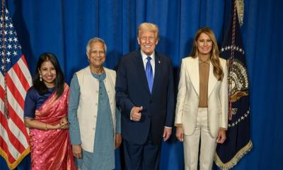 নিউইয়র্কে ট্রাম্পের সঙ্গে ড. ইউনূসের সাক্ষাৎ