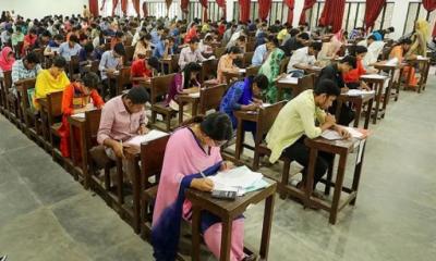 ৪৯তম বিশেষ বিসিএসের পরীক্ষা শুরু