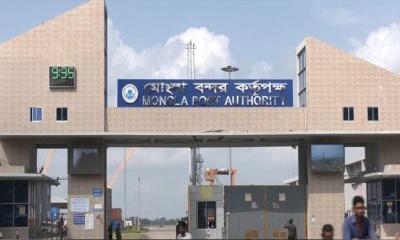 চীনের সহায়তায় মোংলায় আধুনিক বন্দরের স্বপ্ন বাস্তবায়নের পথে