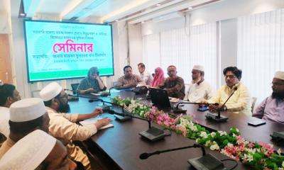যাকাতের ভূমিকা শীর্ষক সেমিনার বান্দরবানে অনুষ্ঠিত