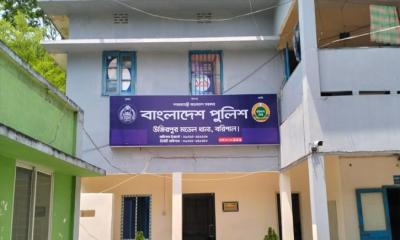 উজিরপুরে ৭ বছরের শিশুকে ধর্ষণ চেষ্টা,মামলা দায়ের