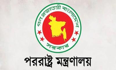 গাজায় ইসরায়েলি গণহত্যার তীব্র নিন্দা জানাল বাংলাদেশ