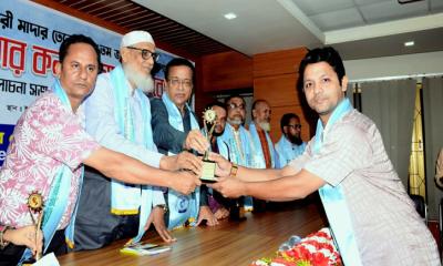 মাদার তেরেসার ১১৫তম জন্মবার্ষিকী উপলক্ষে‘মাদার তেরেসা গোল্ডেন অ্যাওয়ার্ড-২০২৫’ প্রদান