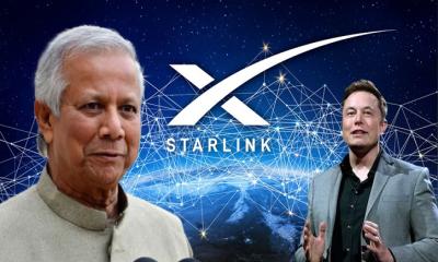 ৯০ দিনের মধ্যে বাণিজ্যিকভাবে স্টারলিংক চালুর নির্দেশ