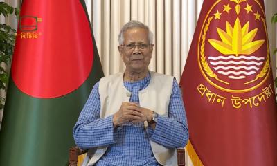 জাতির উদ্দেশে দেওয়া ভাষণে যা বললেন প্রধান উপদেষ্টা